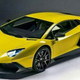 Illustration for article titled Lamborghini Aventador LP720-4 50 Anniversario: This Is It